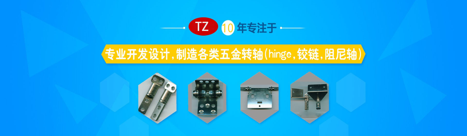 鞏義市清鵬水處理材料有限公司 鞏義市清鵬水處理材料有限公司